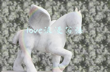 love花式写法(好看符号大全花样符号)