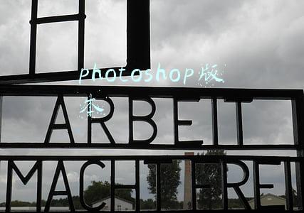 Photoshop版本区别(Photoshop各个版本有什么不同？)