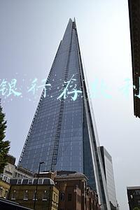 哪个银行存款利息高