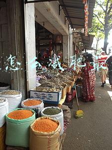 产后怎么减肥最有效