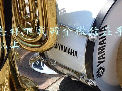 怎样下载两个微信在手机上