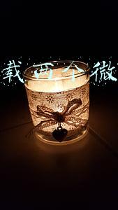 怎样下载微信到手机上(手机微信如何安装？很简单，只需这样操作)