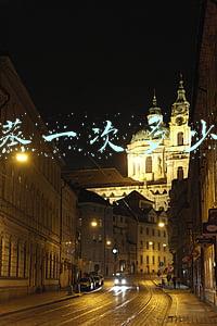 汗蒸一次多少钱