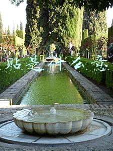 美团津贴是什么意思(美团针对中小商家推出新扶持政策，超100万中小商家因此受益？)