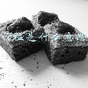 网络上的门槛是什么意思(网络培训乱象调查 培训机构号称“包过”能信吗)