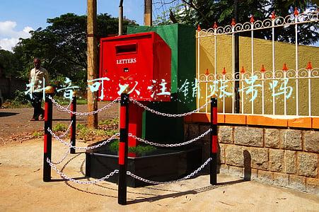 抖音可以注销账号吗