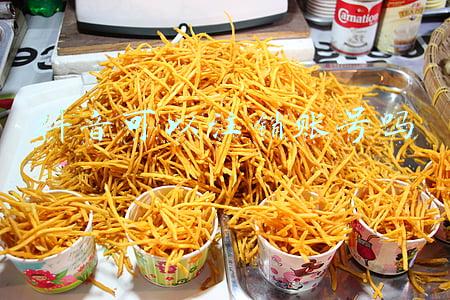 抖音可以注销账号吗