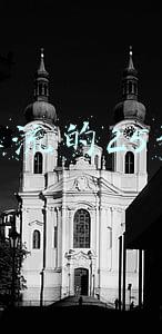 门店怎么做吸引客流(想要门店生意火爆，提升客流量才是重点，这四点赶紧学起来)