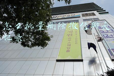 怎么批量删除微信聊天记录