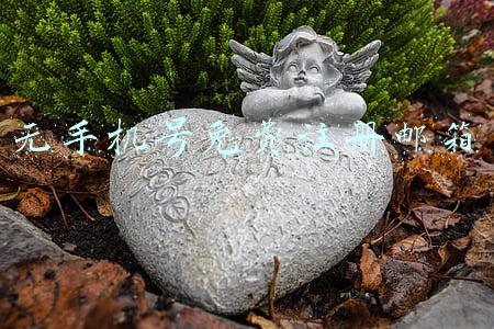 无手机号免费注册邮箱2021(8点1氪丨蔚来申请在港上市；雅虎邮箱：2月28日起停止在中国大陆服务；巴菲特2021年大赚近900亿美元)