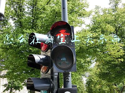 怎么在淘宝上买东西给别人(利用淘宝规则，借别人开的网店一买一卖，无需囤积货物，无需填单)