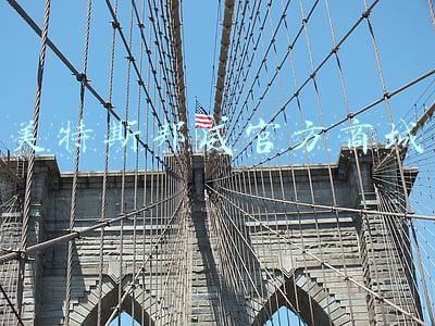 美特斯邦威官方商城