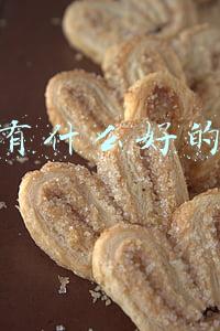 投资有什么好的项目