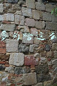 拼多多为啥这么便宜