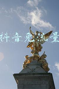 抖音免流量