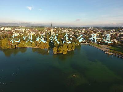 花呗收钱怎么开通信用卡收款(金燕e付收款码，商户收款好帮手)