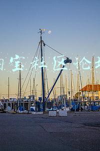 淘宝社区论坛在哪里(2021齐鲁（聊城）淘宝村高峰论坛将于6月23日至24日举办)