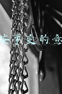 西安事变的意义