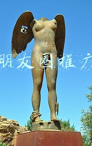 微信朋友圈推广费用