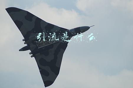 引流是什么手术(隔着妈妈肚皮给胎儿手术，罗湖医院完成首例胎儿胸水引流术)