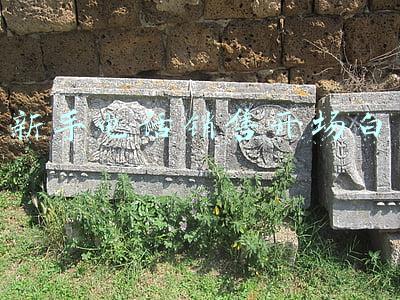 新手电话销售开场白