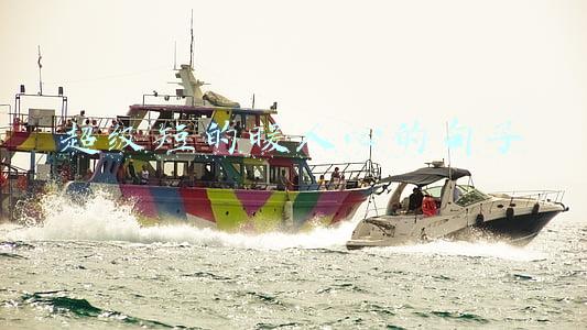 超级短的暖人心的句子