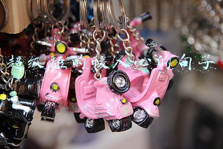 超级短的暖人心的句子