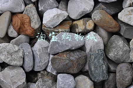 淘宝购物城