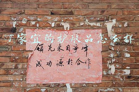 丁家宜的护肤品怎么样