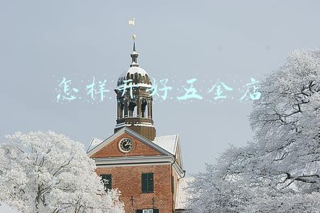 开五金店的经验与技巧(五金店为什么看起来没什么生意却能一直开下去)