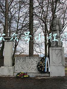 公众号小程序