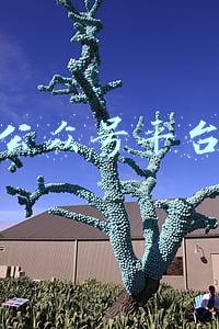 微信公众号平台登陆