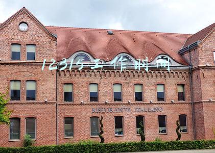 上海12315工作时间(消费维权除了拨打12315，还有哪些途径？上海新增155家消费维权联络点)