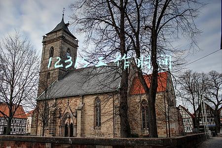 社会工作者报考时间(2021年社工考试时间确定)