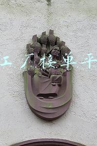 加工接单平台(骑手不愿离厂，这里依然“很香”)