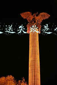 会计信息失真的原因(会计信息失真的具体表现和种类)