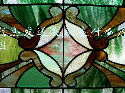 信息发送失败是什么原因