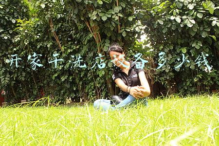 开家干洗店大概需要多少钱；开一个小型干洗店需要投资多少钱