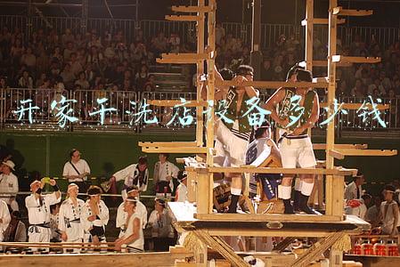 一般开干洗店要多少钱？_开个干洗店需要多少钱怎么样