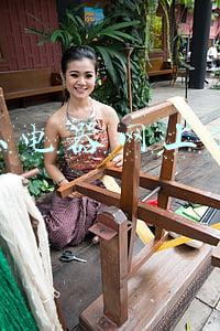 海尔电器网上商城