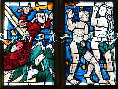 行政文员工资一般多少(中泉建筑工程有限公司！行政文员)