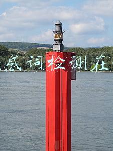 敏感词检测器在线(深度合成技术“危”“机”并存 报告建言以创新“化危为机”)