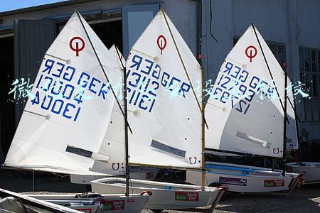 微信支付怎么设置指纹