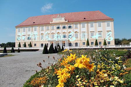 品牌床排名前十名