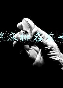 品牌床排名前十名