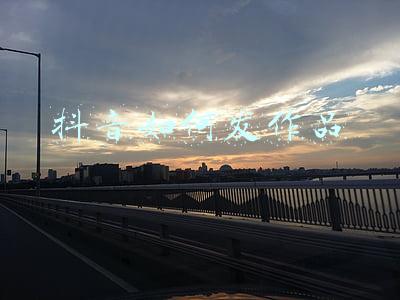 抖音如何发作品