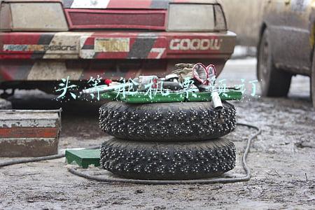 头等舱机票预订