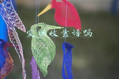 爱回收靠谱吗