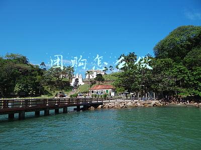 团购怎么做