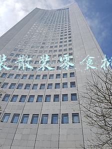 小包装散装零食批发网